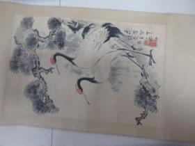 山西著名书画家李亨《松鹤》国画一幅，原装原裱。