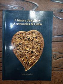 Chinese jewellery accessories & glass spink & son ltd 英国古董商 斯宾克1991年 中国珠宝首饰 金器 玻璃器