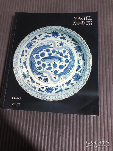 纳高2005瓷器玉器家具佛像青铜器 成交价笔记