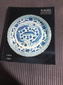 纳高2005瓷器玉器家具佛像青铜器 成交价笔记