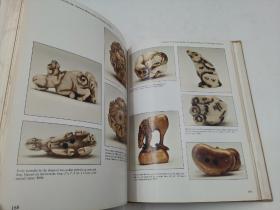 Netsuke