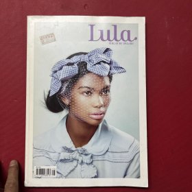 Lula GIRL OF MY DREAMS