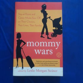 Mommy Wars Stay-at-Home and Career Moms Face Of