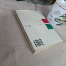 中国诗歌艺术研究