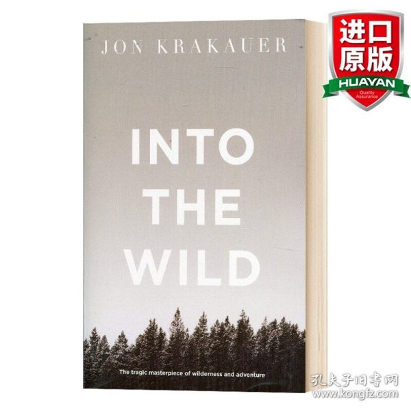 Into the Wild 荒野生存