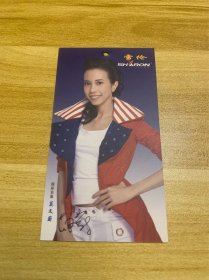 服装吊牌 雪伦 美国休闲服装品牌 莫文蔚代言 美品 稀少品