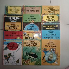 The Adventures of Tintin: The Red Sea Sharks  丁丁历险记：15本，原版，大16开