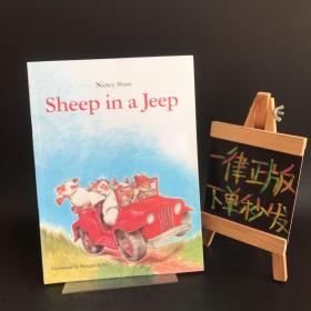 Sheep in a Jeep【小羊开吉普】英文版儿童绘本