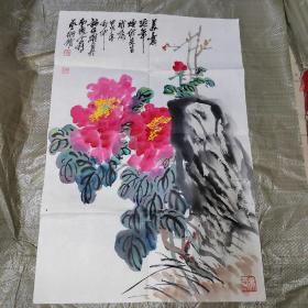 江苏国画院理事施作雄书画作品一幅    美意年年