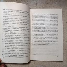 小妇人
小男人(小妇人续篇)&
小妇人(电影四部)1949年美国电影!1994年英国电影!2017年美国电影!2018年现代小妇人美国电影!都是高清版!中文字幕!