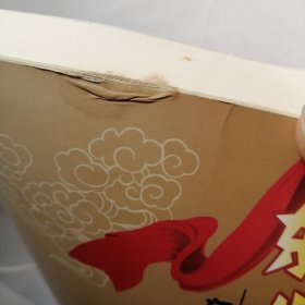 东北民间音乐：东北民歌 小曲小调 二人转小帽 200首