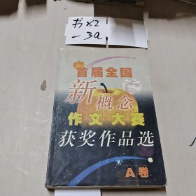 应用型大学建设之路(三)