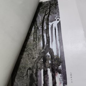 《吴冠中国画选》《吴冠中国画选第三辑》四川人民出版社1982年2月1版1印（8开活页19张全）第三辑20张全如图