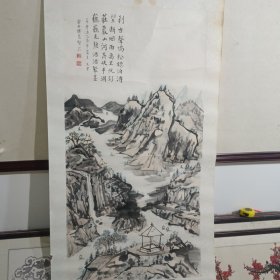 简介杨进贤,号当西,河北保定徐水人,1939年生,寓天津。敦煌艺术研究会会员,系汉唐画友。他的书画诗文宗宋巨然,明清石涛、朱耷