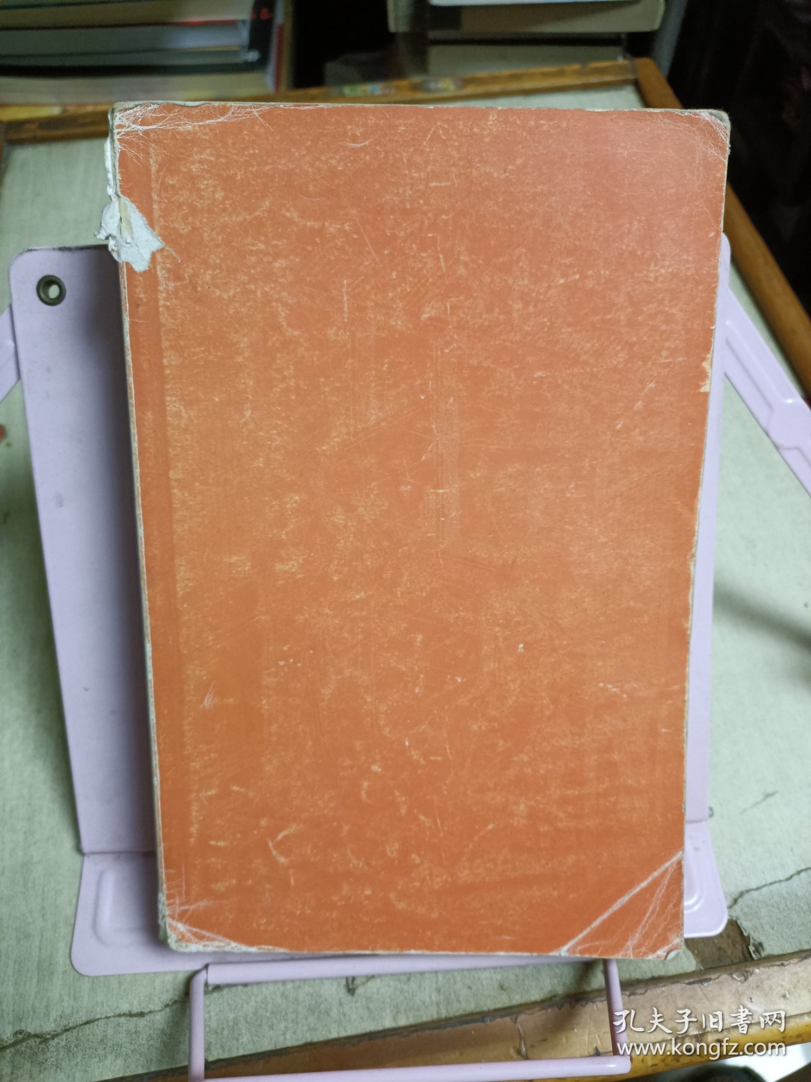 法律与文学：以中国传统戏剧为材料