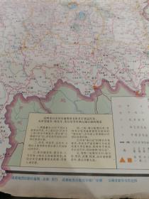 云南省交通图 1993年版