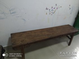 清代楠木大春凳长176Cm(面有几尾裂纹)包物流运费 不退换
