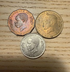 1970-80年代原光坦桑尼亚5、20、5森蒂硬币合售（鄙视卖假币的）