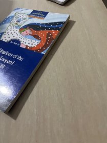 黑布林英语阅读 高一年级,4 雪豹王国