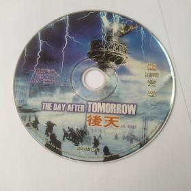 DVD 光盘  后天