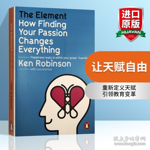 The Element: How Finding Your Passion Changes Everything 让天赋自由：如何用激情改变你的世界