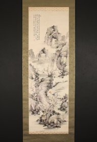 清.日本明治时期著名南画家直入山樵田痴【田能村直入】笔老纸本凌裱【梅溪观瀑图】画心145*48cm紫檀轴头老桐木盒子