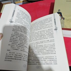 刘太医系列之：刘太医谈养生+刘太医说病是自家生+刘太医说是药三分毒（全3本合售）