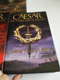 凯撒大帝Caesar：Het zwaard van de macht 、 De toorn van de goden、de poorten van Rome、【3本合售，精装 小16开】