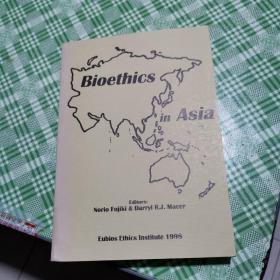 Bioethics in Asia