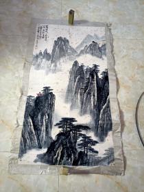 东峰（翁思永）老山水画一张