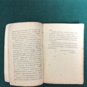 京剧谈往录、京剧谈往录续编、京剧谈往录三编、京剧谈往录四编（全4册）