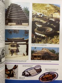 人民画报CHINAPICTORIAL（英文版）1988年 月刊 全年1-12期（1、2、3、4、5、6、7、8、9、10、11、12）总第475-486期 自制合订本 杂志大8开