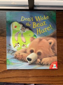 Don't Wake the Bear Hare!兔子，不要吵醒那只熊！