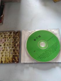britney spears CD