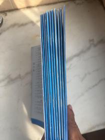数学通讯2021年第1~10，12期期合售