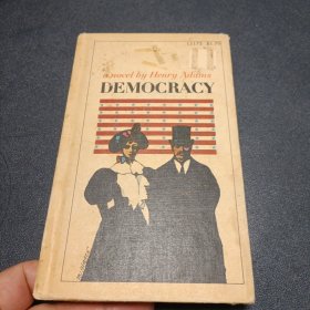 英文原版 DEMOCRACY An American Novel by HENRY ADAMS 1961年精装