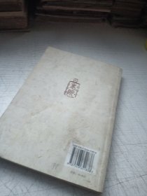 里院 青岛平民生态样本