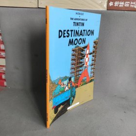 Destination Moon 丁丁历险记之奔向月球