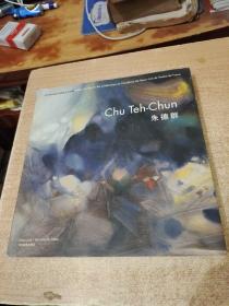 Chu  Teh-Chun 朱德群