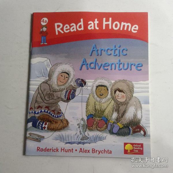 read at home arcfic adventure（有写划）
