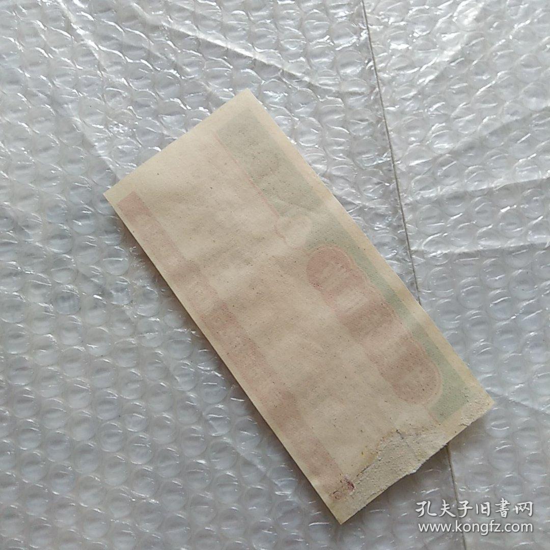 药标，牛黄清肺散