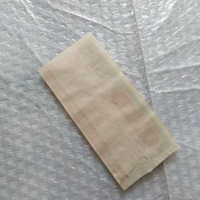 药标，牛黄清肺散