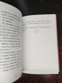 “上流”儿童（章子怡倾情推荐）