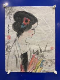 （早期作品保真）【徐庆平】江苏宜兴人 国画大师徐悲鸿儿子 曾任中央美术学院教授、中央美术学院学术委员会委员 。