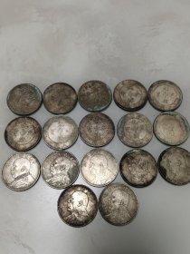 品种不同的老银元800一枚