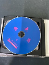 光盘VCD:樱花恋 2碟装 盒角破损 以实拍图购买