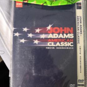DVD光盘：约翰亚当斯：美国经典的肖像音乐会