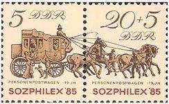 德国邮票东德1985年 国际邮展 邮递马车 2全连票