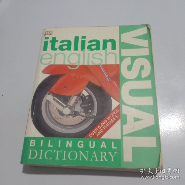 Italian-EnglishVisualBilingualDictionary(DKBilingualDictionaries)