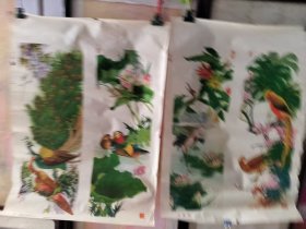 寿光文化馆供稿张宝元画珍禽图年画二张一套